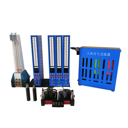 錐度測(cè)量、刀柄錐度檢具、錐度胎具、氣動(dòng)錐度胎具